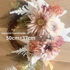 Item thumbnail for item e4fe65b4-56b9-462a-9072-b0994e6fc299
