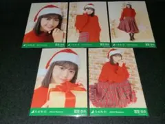 Item thumbnail for item afa92fa7-7484-4fa2-8c0c-01e89fcdef01