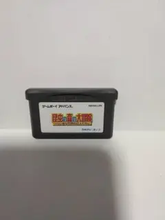 ゲームボーイアドバンス 昆虫の森の大冒険 ふしぎな世界の住人たち