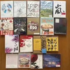 嵐 Blu-ray 18枚セット