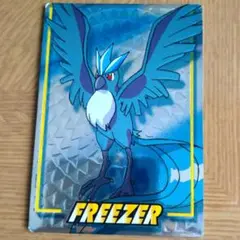 明治ポケモンゲットカード　フリーザー