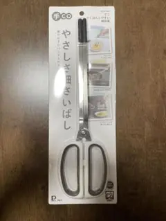 Item thumbnail for item c7aafc14-a8d6-43b0-94c5-a8da45b51eb8