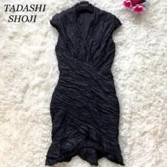 美品✨タダシショージ ひざ丈ワンピース 特殊加工 ラップドレス ブラック 4