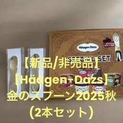 Item thumbnail for item f3024da7-ef69-423a-9a39-72cfff5df389