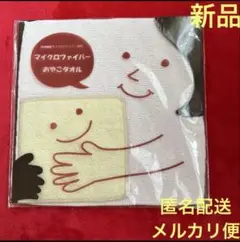 Item thumbnail for item f9265ca1-a23b-4ec5-a07e-2fe0930854b8