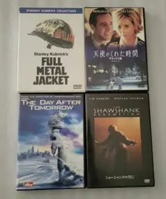 ショーシャンクの空に/天使のくれた時間 他 DVD 4作品セット