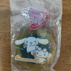 シナモンロール　キーホルダー