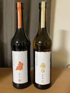 日本酒 新政 ヒノトリ アマネコ セット