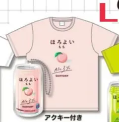 ほろよい もも 酎ハイ 半袖 Tシャツ L