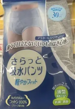 Item thumbnail for item 5c200558-4228-4a22-b488-04442e44b88c