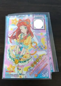 アイカツスターズ　メルティイエローベル ドレスリスト詳細｜ドレスリスト｜データカードダス アイカツ