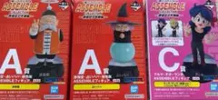 一番くじドラゴンボール ASSEMBLE COLLECTIONフィギュア3点