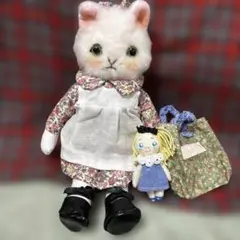 Item thumbnail for item 7621faf0-4f50-4f7b-9b46-3296aca4e19d