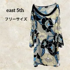 Item thumbnail for item 079d2d24-677b-4fb3-8213-3596de369ea1