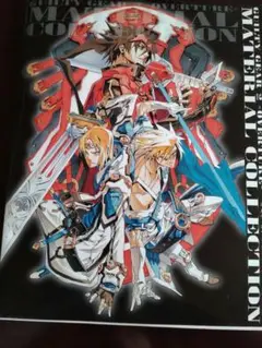 GUILTYGEAR -OVERTURE-MATERIAL COLLECTION