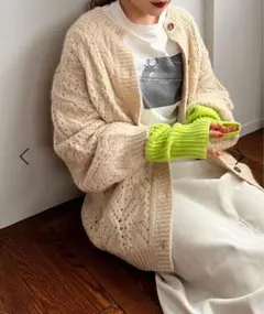 ラメスカシニットカーディガン