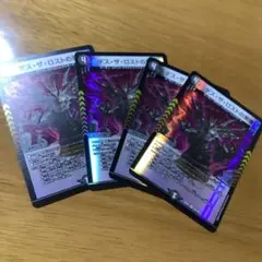 Item thumbnail for item 9bf6d8d4-4fa7-4a23-b7d7-1311f342fd23