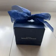 GINZA DIAMOND SHIRAISHI ダイヤ指輪