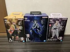 Item thumbnail for item f5b895dc-bc3f-4a75-b4d3-affdfa14b359