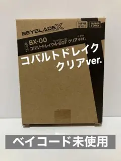 Item thumbnail for item 8729d343-64eb-4cf3-a7e3-01c84a5fced8