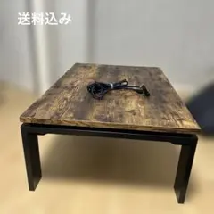 ニトリ こたつフロットN105 ビンテージBR 2018年製 MSU-501H