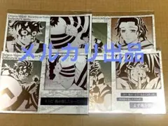 Item thumbnail for item cd552af8-5c03-43d9-9699-71dcfee0fa32