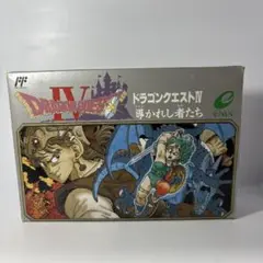 即発送　ドラゴンクエストIV 導かれし者たち