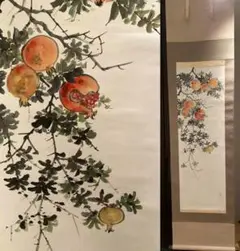 【真作】掛軸 宮台玉英『柘榴(ざくろ)』紙本 肉筆 共箱付 掛け軸 w24219 真作】掛軸 宮台玉英『柘榴(ざくろ)』紙本 肉筆 共箱付 掛け軸