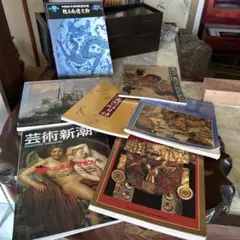 アート・デザイン関連書籍コレクション　７冊セット