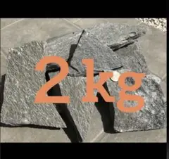 Item thumbnail for item ea56ee49-c3ef-4d55-a8f4-2ff4035b4b0d