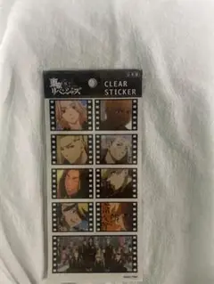 Item thumbnail for item c8fc55d4-a6da-444c-b41d-3b7062a0d3d0