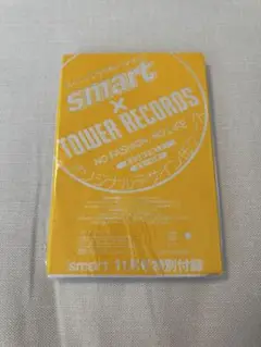 smart x TOWER RECORDS 雑誌