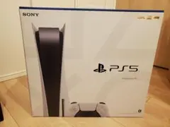 【新品・未開封】PS5 CFI-1200A01