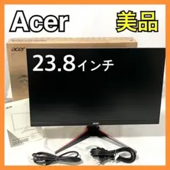 Acer ゲーミングモニター 23.8インチ VG240YM3bmiipx