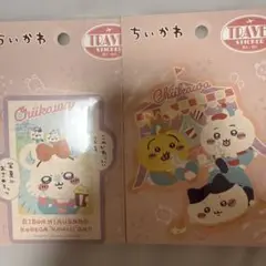 ちいかわ ワクワクゆうえんち トラベルステッカー