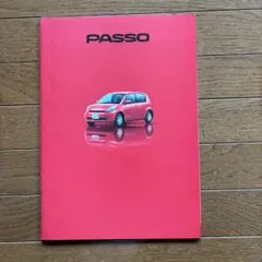 Item thumbnail for item db03cda4-fc1f-4f66-a96b-609387461e77