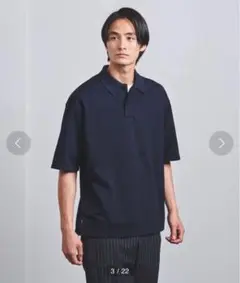 週末価格☆美品☆UNITED ARROWS タックジャージ ポロシャツネイビーL