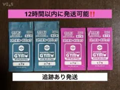 12時間以内に発送,追跡あり‼️ 未開封ジムプロモ４Ｐセット