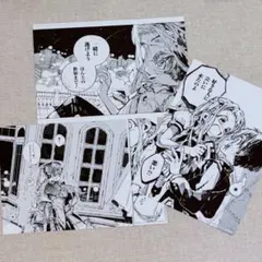 地縛少年花子くん 2024年 アニメイト 特典 原作名場面カード セット