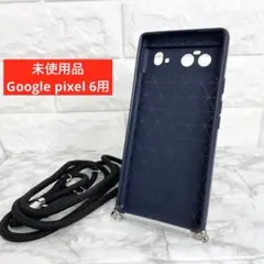 ショルダーストラップ付❤️Google Pixel 6 ケース 薄型 軽量 ブルー
