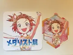 メダリスト展 コラボカフェ コースター 結束いのり 入場特典 ホログラムカード