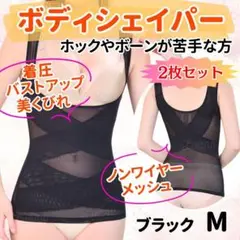 Item thumbnail for item a061ccc1-a5ba-4050-b539-78dd6f04a870