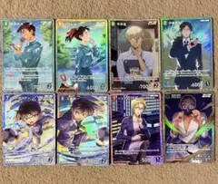 名探偵コナンカード SR まとめ売り