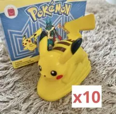 ハッピーセット　ポケットモンスター　ピカチュウのしっぽ　フリフリダッシュ
