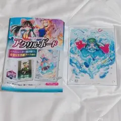 アクリルボード 河城にとり