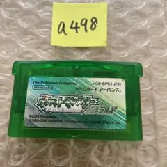 a498 ポケモン エメラルド ゲームボーイアドバンス