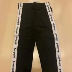 《新品》タグ付き　アナップ　レギンス150㎝