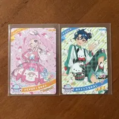 サンリオ ひみつのアイプリ カードセット
