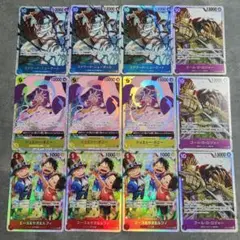 ワンピースカード　受け継がれる意志　SR　セット