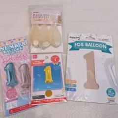 【新品】 誕生日 1歳 バルーン 数字 風船 まとめ売り